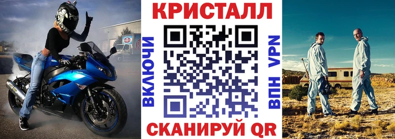 Amphetamine 97% хочу Гороховец