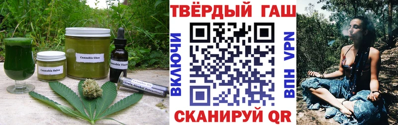 Еда ТГК марихуана где продают наркотики Гороховец