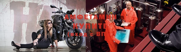 мефедрон мука Баксан
