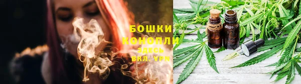 COCAINE Балахна