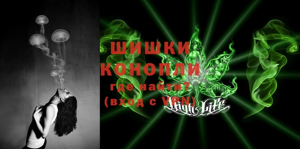 ECSTASY Балабаново