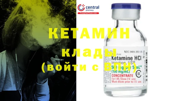 ECSTASY Балабаново
