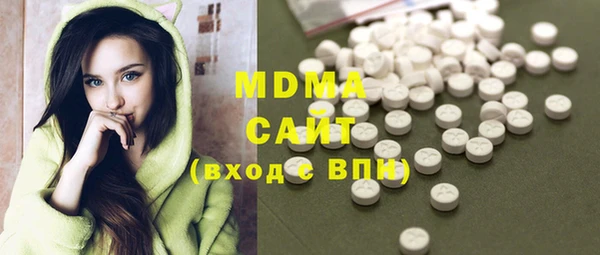 каннабис Белокуриха