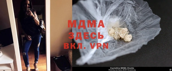 мефедрон мука Баксан