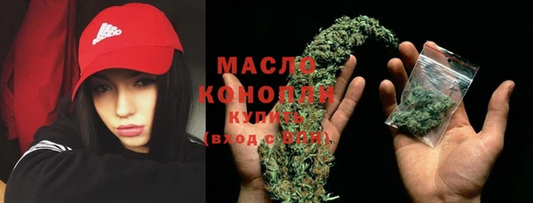 мефедрон мука Баксан