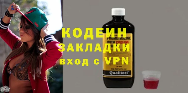 ECSTASY Балабаново