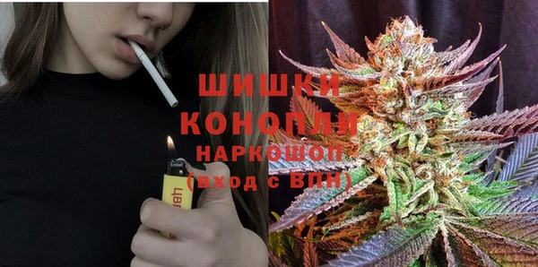 меф VHQ Беломорск