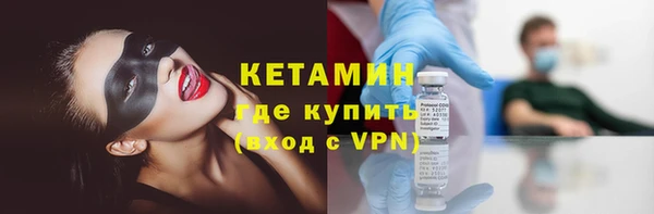 мефедрон мука Баксан