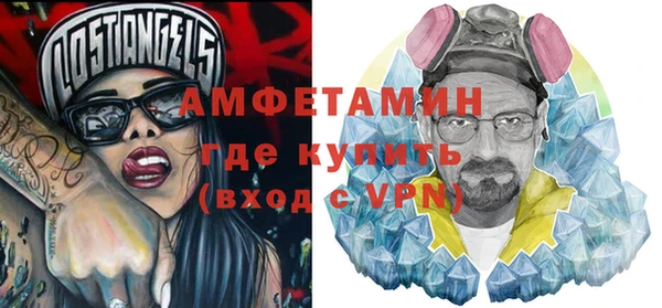 каннабис Белокуриха