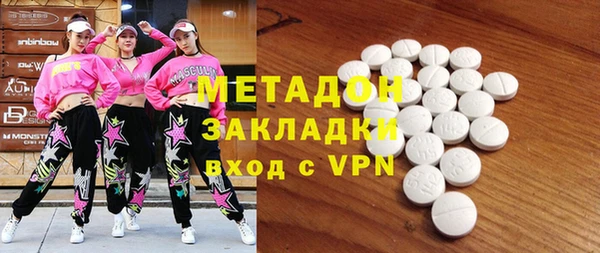 винт Белоозёрский