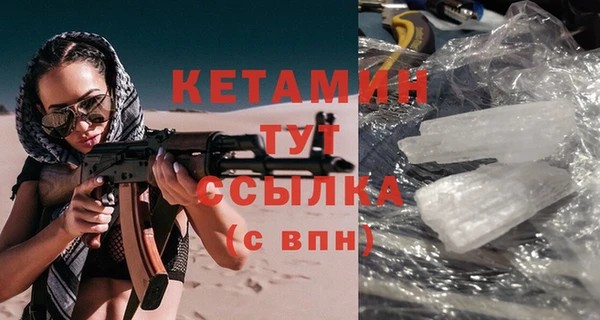 винт Белоозёрский