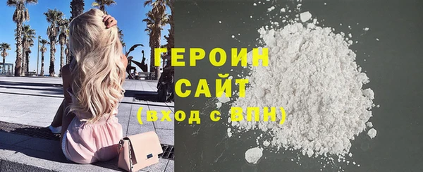 винт Белоозёрский