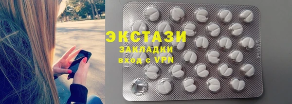 мефедрон мука Баксан