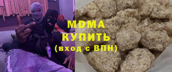 винт Белоозёрский