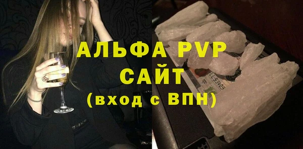 ECSTASY Балабаново