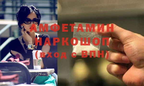 мефедрон мука Баксан